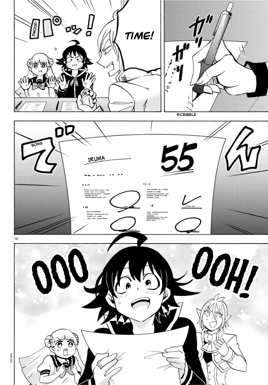 Welcome to Demon School! Iruma-kun, Chapter 65 image 12